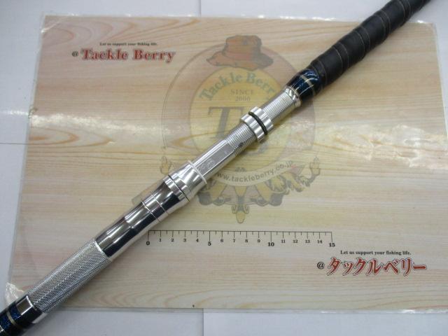 剛樹シマアジリミテッド220S 2.2m LINE4-18 WEIGHT60-120