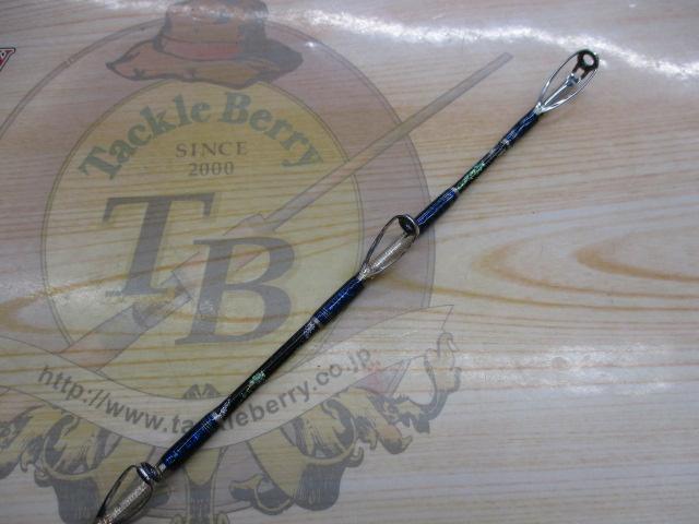 剛樹シマアジリミテッド220S 2.2m LINE4-18 WEIGHT60-120