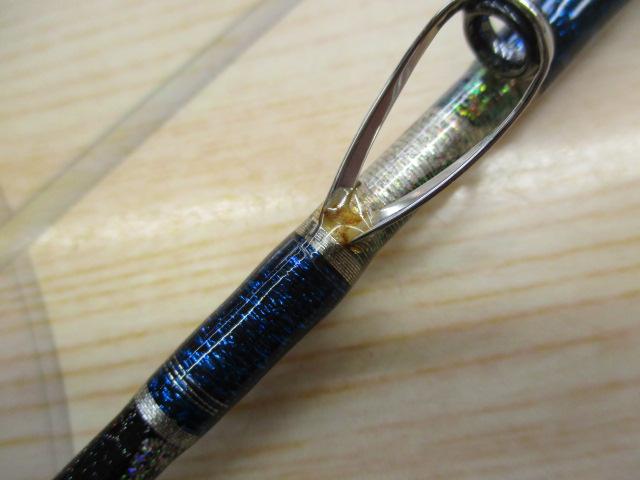 剛樹シマアジリミテッド220S 2.2m LINE4-18 WEIGHT60-120