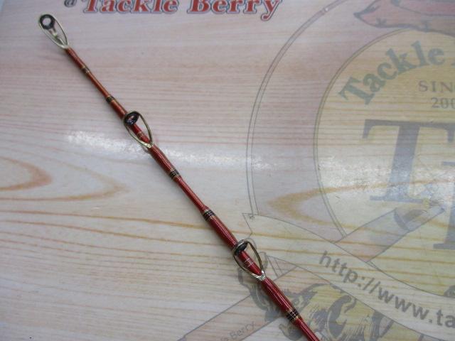 バイパーテイルVSP AM-225