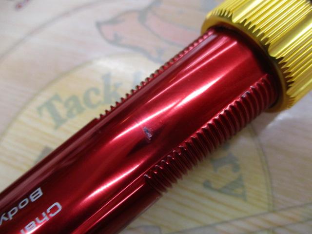 バイパーテイルVSP AM-225