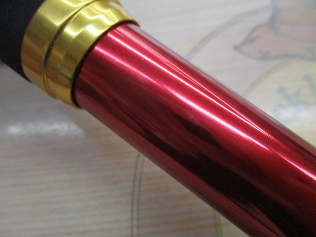 バイパーテイルVSP AM-225