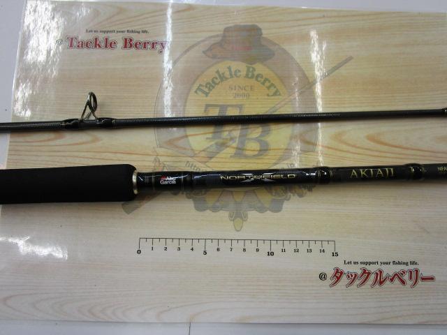 ノースフィールドアキアジ NFAS-1002MH