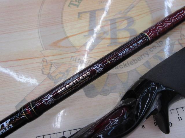 ハートランド HL751HRB-SV AGS19