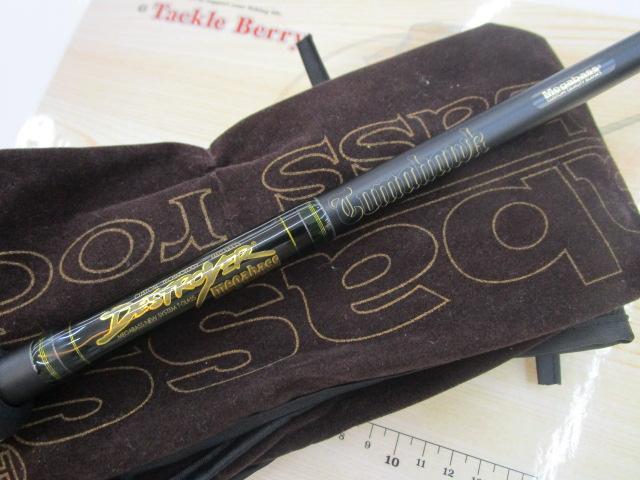 デストロイヤー F4-59TX(トマホーク)ロングフォアグリップ