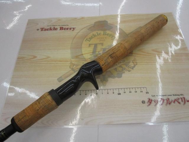 デストロイヤー F4-59TX(トマホーク)ロングフォアグリップ