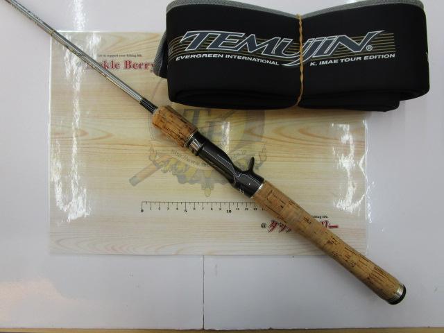 テムジン TMJC-63ML(コルクグリップ)