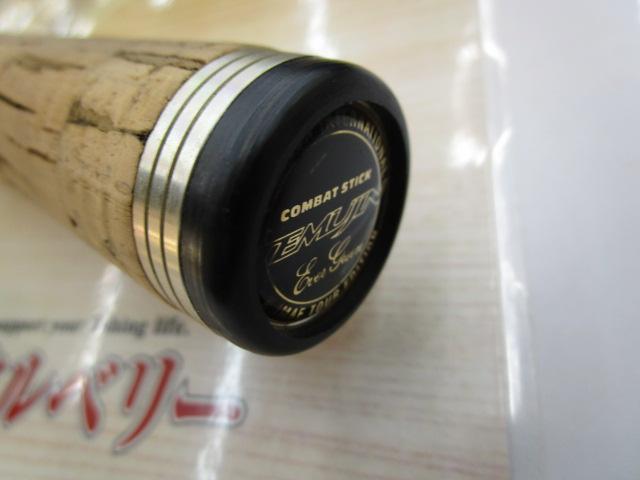 テムジン TMJC-63ML(コルクグリップ)