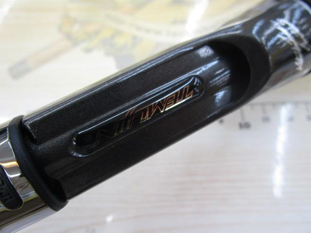 テムジン TXFC-66MR