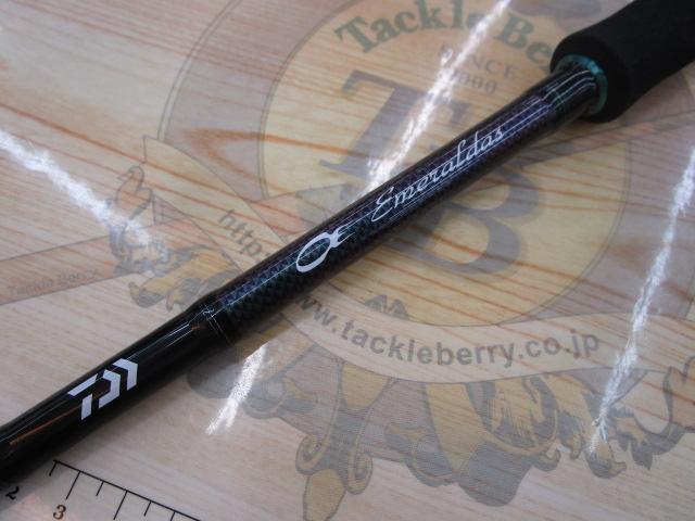 最終値下げ　エメラルダス mx86m-s 中古 エメラルダスMX 86M-S・N｜＠ベリーネット 日本最大新品中古釣具WEB