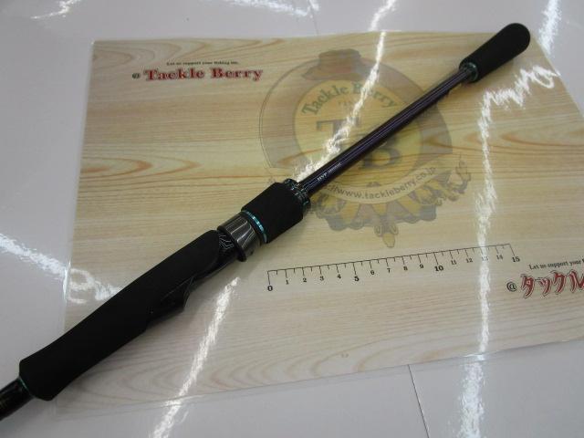 最終値下げ　エメラルダス mx86m-s 中古 エメラルダスMX 86M-S・N｜＠ベリーネット 日本最大新品中古釣具WEB