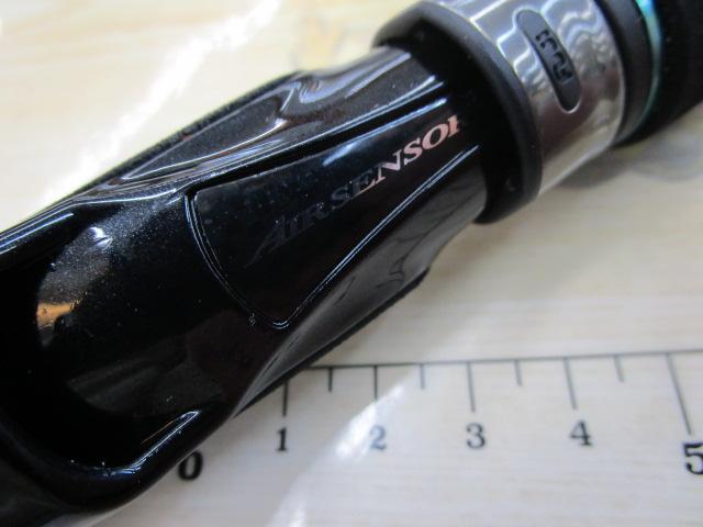 エメラルダスMX 86M-S・N｜＠ベリーネット 日本最大新品中古釣具WEB