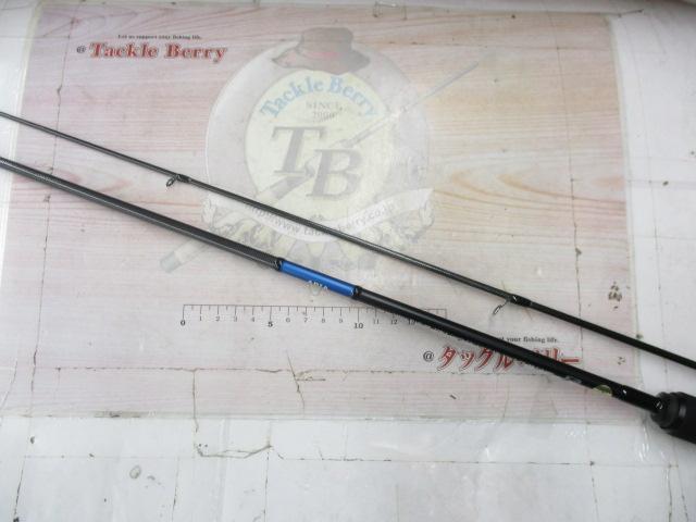 レガシーブルーライン 72MLT