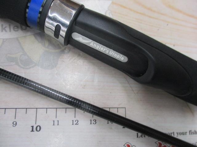 レガシーブルーライン 72MLT