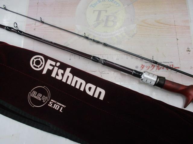 BC4 ブリストコンパクト 5.10L