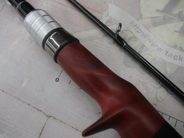 BC4 ブリストコンパクト 5.10L