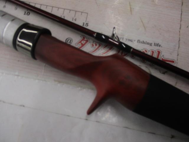 ビームス ローワー 6.2L