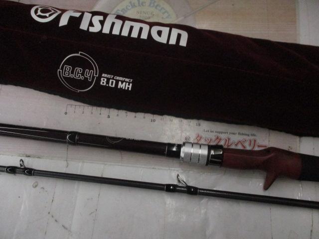 BC4 ブリストコンパクト 8.0MH