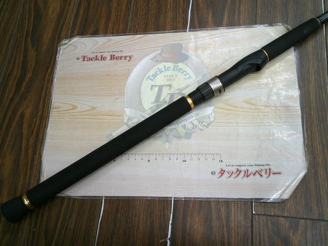 シーバスハンター 96ML