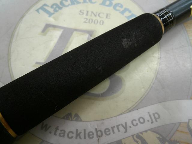 シーバスハンター 96ML