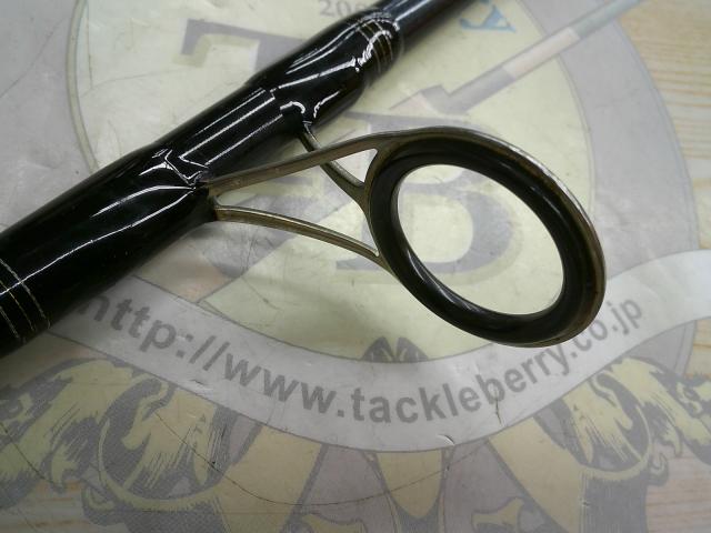 シーバスハンター 96ML