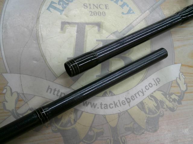 シーバスハンター 96ML