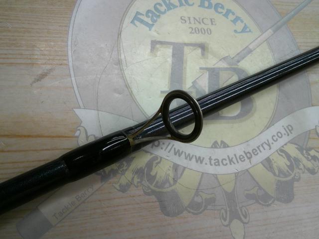 シーバスハンター 96ML