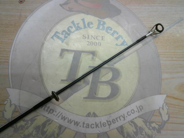 シーバスハンター 96ML