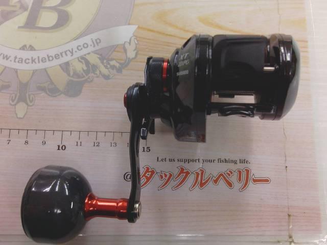 20ゲンプウXT 201PG