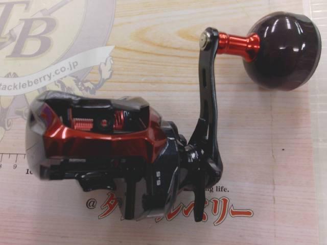 20ゲンプウXT 201PG