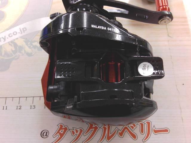 20ゲンプウXT 201PG