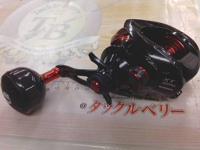 20ゲンプウXT 201PG