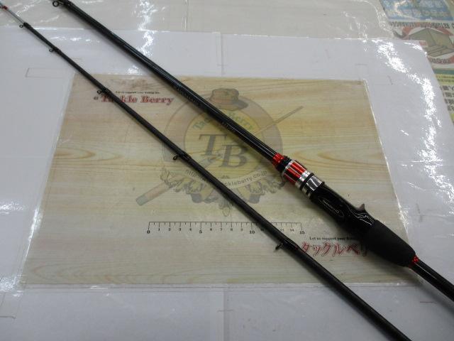 19カワハギBB H175