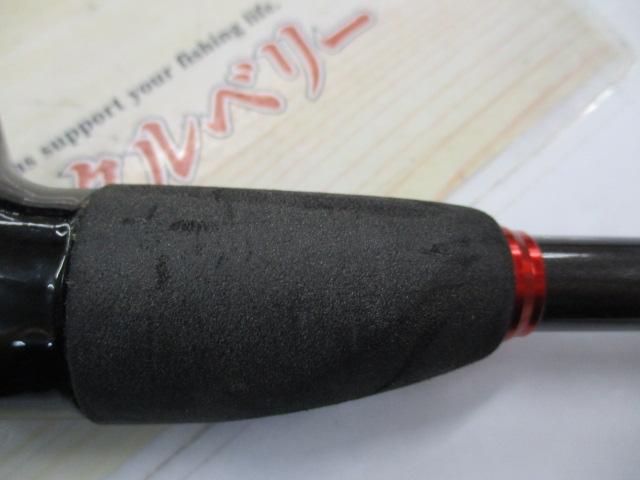 19カワハギBB H175