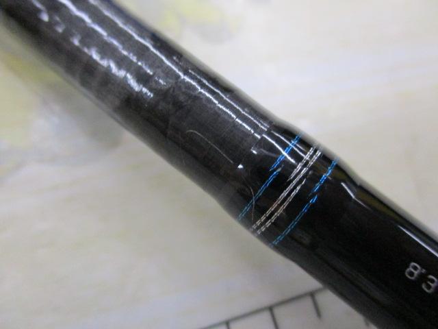 エメラルダス 83ML