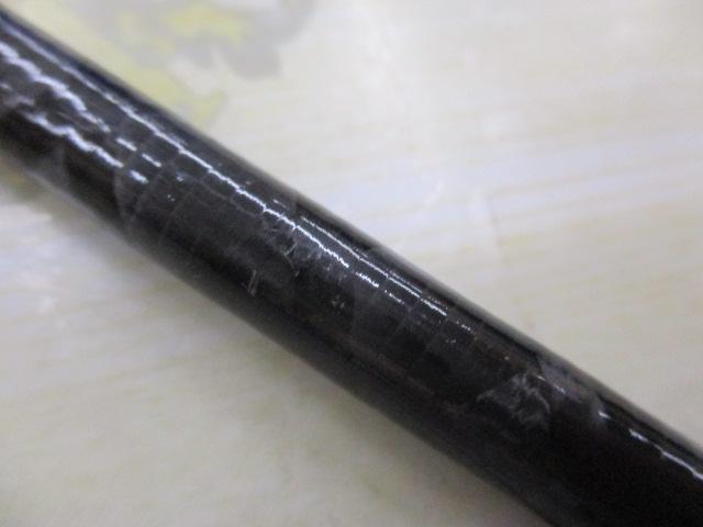 エメラルダス 83ML