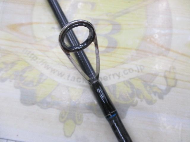 エメラルダス 83ML