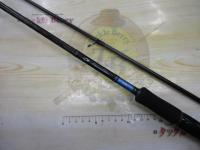 エメラルダス 83ML