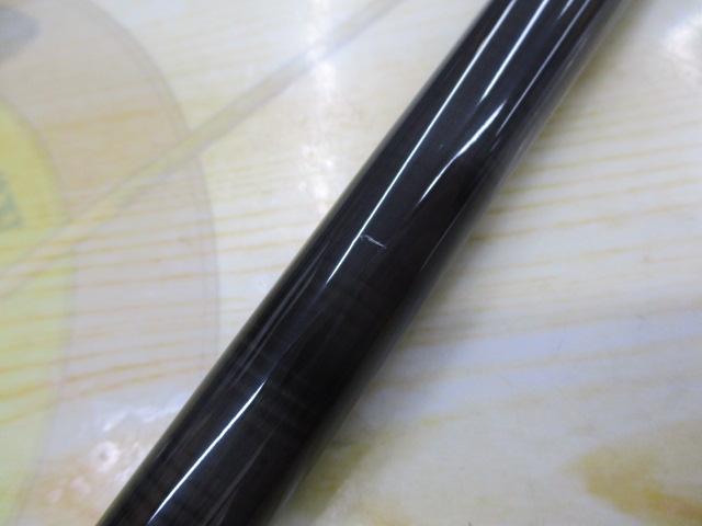 ロックブロー 110H-PS