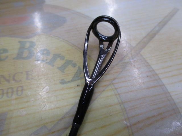 ロックブロー 110H-PS