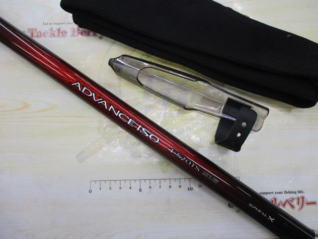 20アドバンスイソ 4-520TS