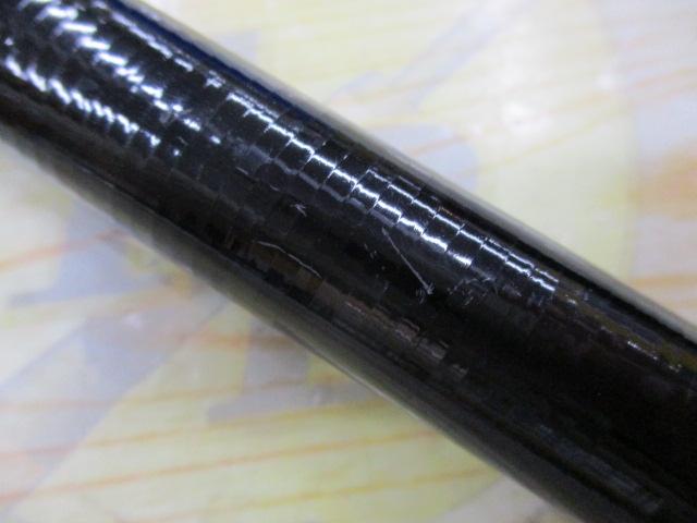 20アドバンスイソ 4-520TS