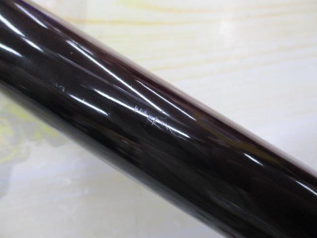 20アドバンスイソ 4-520TS