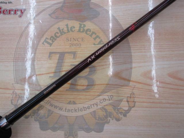 スコーピオンXV 1581F-2