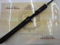 スコーピオンXV 1581F-2