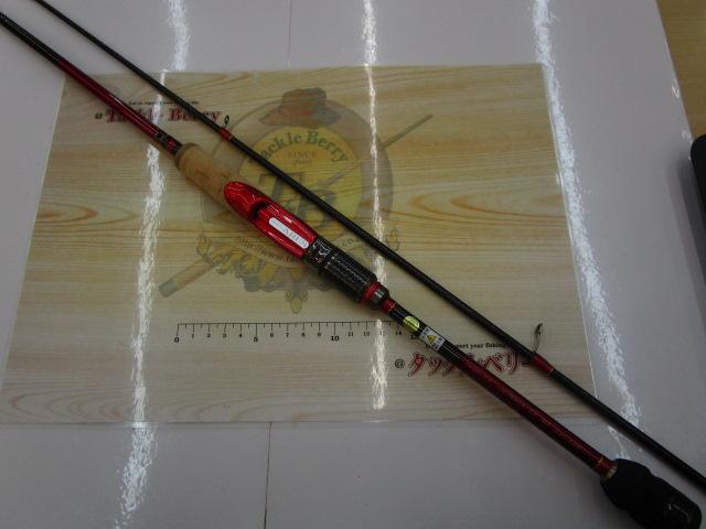 レスターホープ MH709