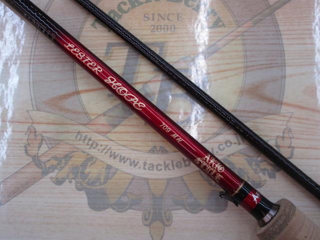 レスターホープ MH709