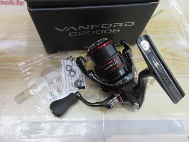 20ヴァンフォード C2000S