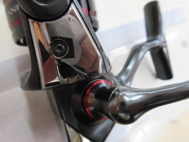 20ヴァンフォード C2000S