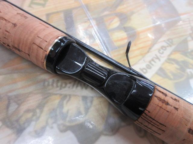 トラウトライズ 56UL2